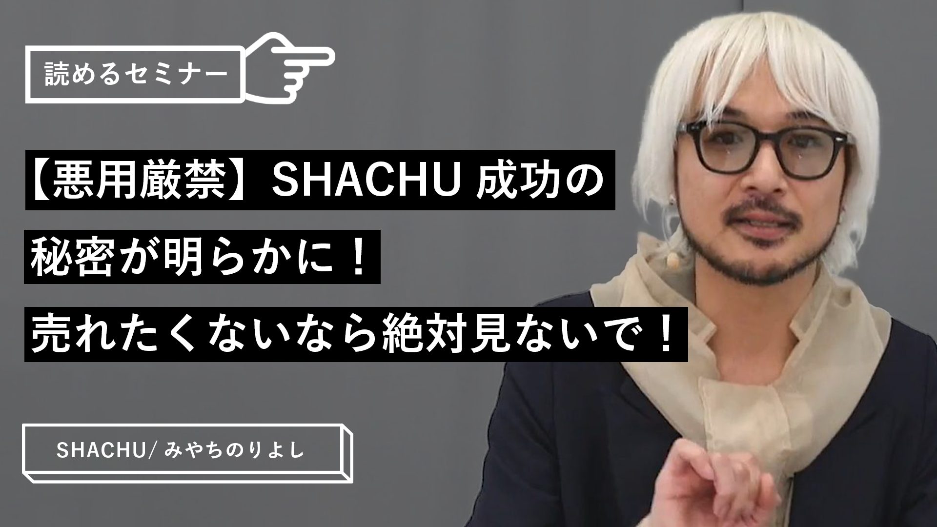 美容学校教材　まとめ売り（バラ売要相談） 美容学校教材 まとめ売り（バラ売要相談） 美容学校教材まとめ