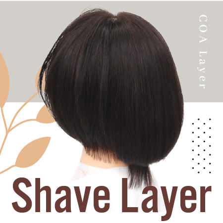Shave Layerのサムネイル画像