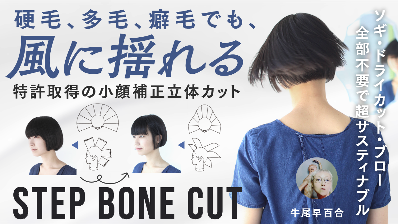 【お顔厳選】専用　まとめ 楽天市場】≪8/1限定！エントリーで最大100％ポイントバック
